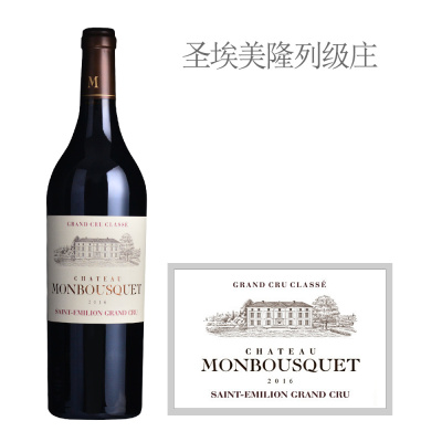 2016年蒙宝石酒庄红葡萄酒