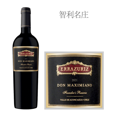2021年马克西米诺干红葡萄酒