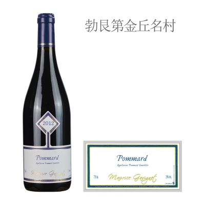 2012年佳维那酒庄（玻玛村）红葡萄酒