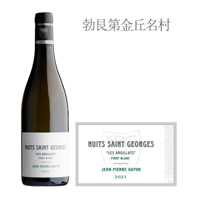 2021年吉雍酒庄夜圣乔治阿吉拉白葡萄酒