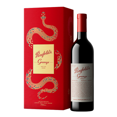 2020年奔富葛兰许红葡萄酒（礼盒装）