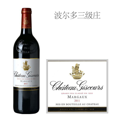 2011年美人鱼城堡红葡萄酒