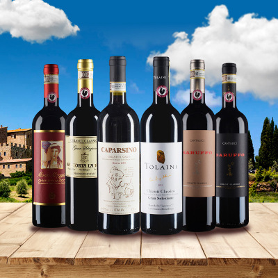 意大利“黑公鸡”——经典基安帝6支对比品鉴套装