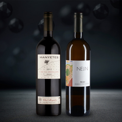 西班牙名庄克摩卡多梅尼特红&乐霖白双支套装