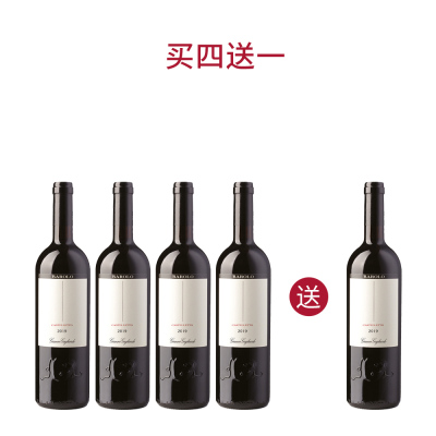 【买四送一】2019年佳力雅多酒庄小城堡巴罗洛红葡萄酒