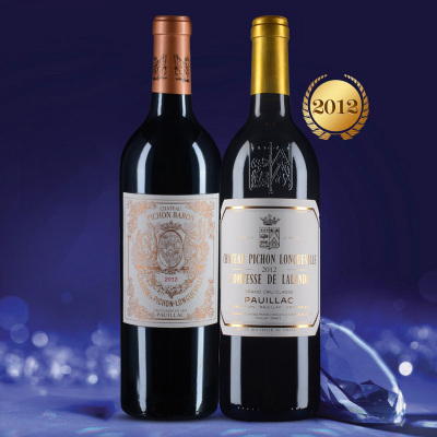 超二级庄男爵、女爵2012年份双支套装