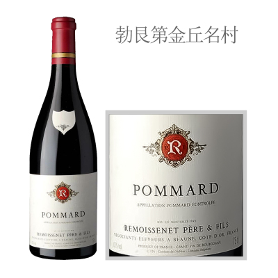 2018年雷穆父子勃马赫干红葡萄酒