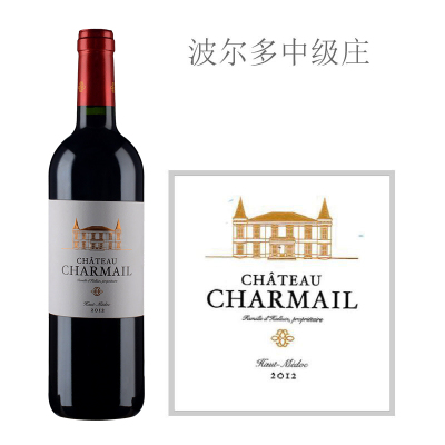 2012年夏美城堡红葡萄酒（弃用）