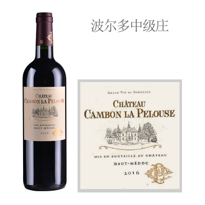 2016年贝诺斯城堡红葡萄酒