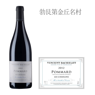 2012年文森巴特酒庄香璃（玻玛村）红葡萄酒