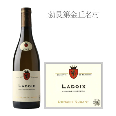 2023年纽栋勃艮第拉铎村级白葡萄酒