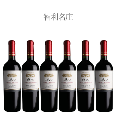 【6瓶套装】2023年伊拉苏1870赤霞珠干红葡萄酒
