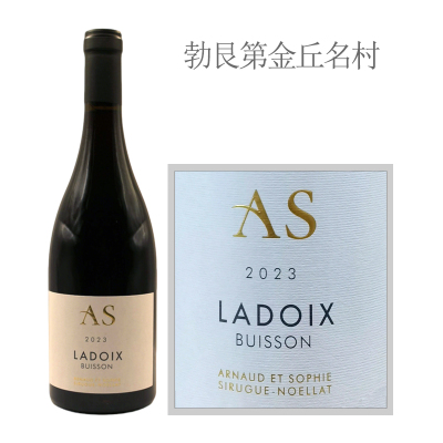 2023年西格诺拉酒庄拉都瓦村灌木干红葡萄酒