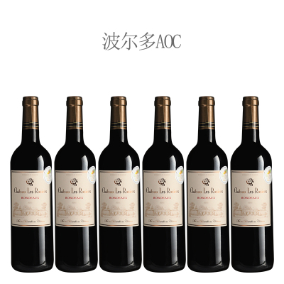 【6瓶套装】2021年玫瑰城堡红葡萄酒