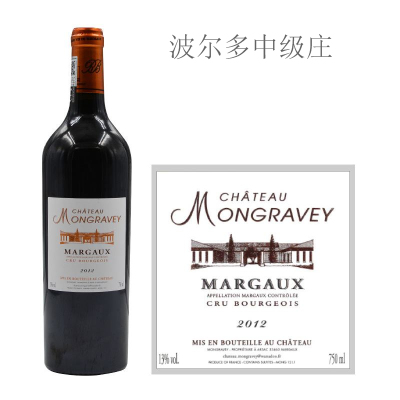 2012年蒙卡维城堡红葡萄酒