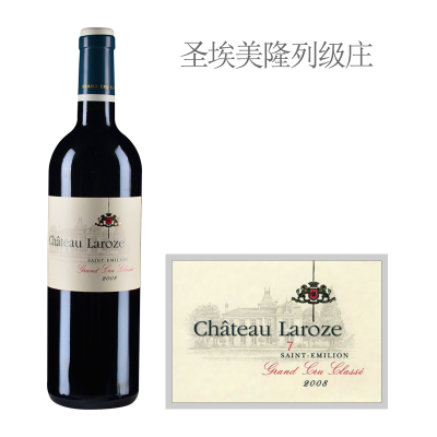 2008年娜露斯酒庄干红葡萄酒