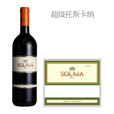 2017年索拉雅红葡萄酒