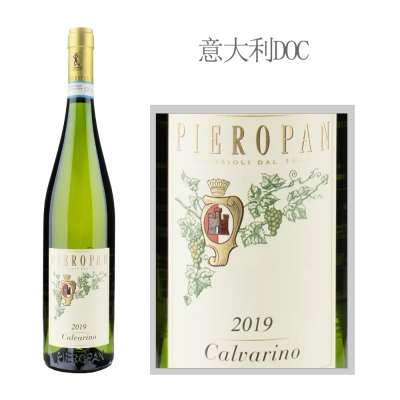 2019年皮耶罗潘酒庄卡瓦利诺单一园经典苏阿维干白葡萄酒