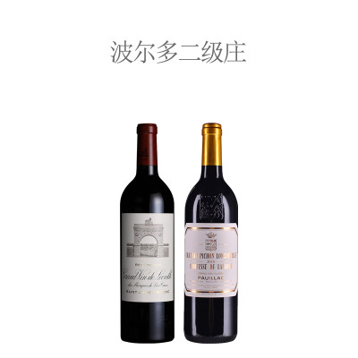 【中秋礼尚】2016年碧尚女爵+2018年雄狮【两瓶套装】