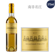 2017年宝富酒庄七把交椅晚收贵腐葡萄酒（375ml）
