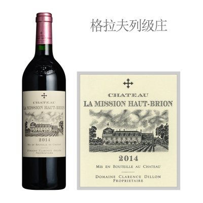 2014年美讯酒庄红葡萄酒