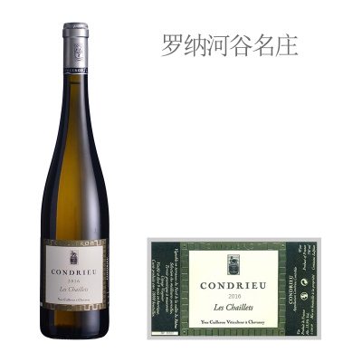 2016年翠伊伦夏夜白葡萄酒