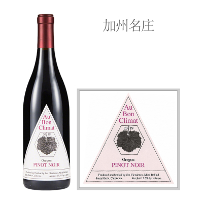 2019年奥邦酒庄俄勒冈黑皮诺红葡萄酒