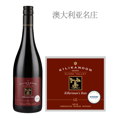 2018年歌浓酒庄混酿干红葡萄酒（6K）