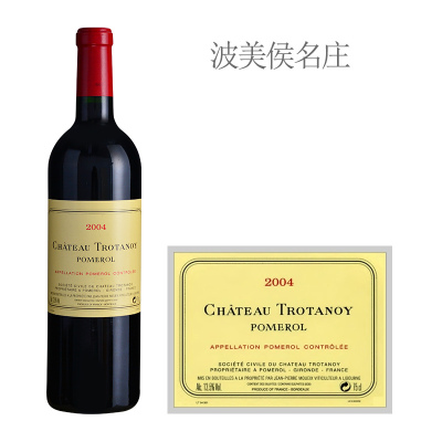 2004年卓龙酒庄红葡萄酒