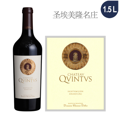 2024年昆图斯酒庄红葡萄酒（1.5升大瓶装 Magnum）