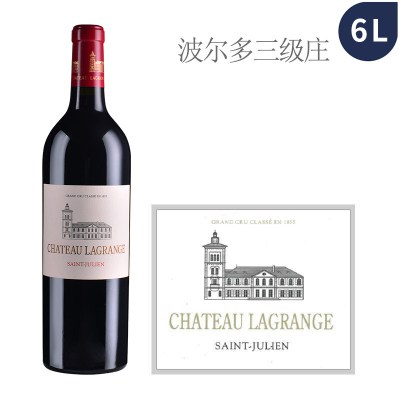 2024年力关庄园红葡萄酒（6升大瓶装 Imperiale）