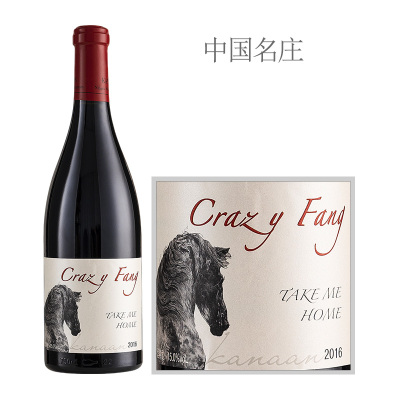 2016年迦南美地魔方红葡萄酒