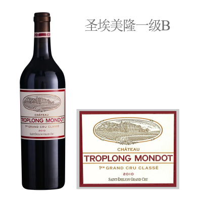 2010年卓龙梦特酒庄干红葡萄酒
