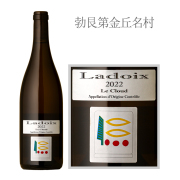 2022年皮耶侯奇酒庄拉都瓦云雾白葡萄酒