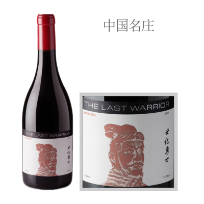 2021年银色高地世纪勇士红葡萄酒