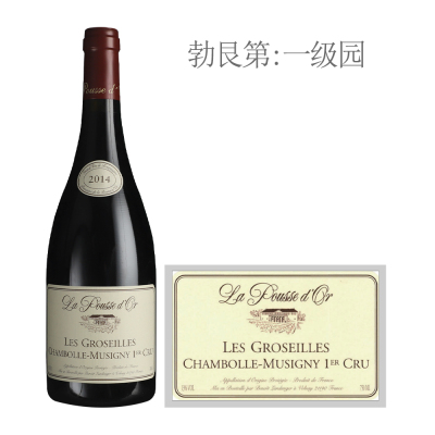 2014年拉魄斯酒庄古鲁斯（香波-慕西尼一级园）红葡萄酒
