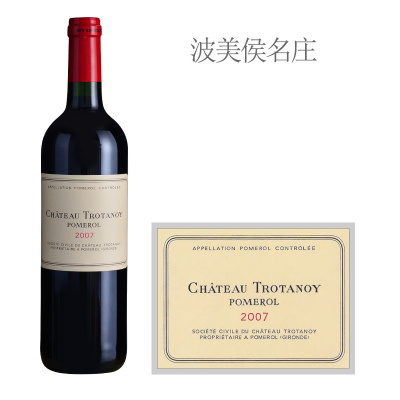 2007年卓龙酒庄红葡萄酒