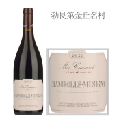 2023年凯慕思兄妹酒庄香波慕西尼村级红葡萄酒