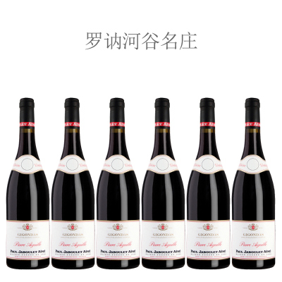 【6瓶套装】2019年嘉伯乐吉恭达斯针石山红葡萄酒