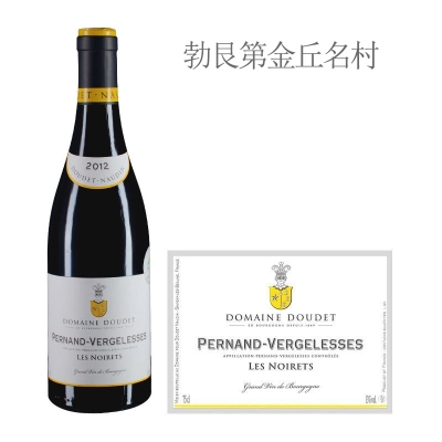 2012年诺丁酒庄诺瓦雷（佩尔南-韦热莱斯村）红葡萄酒