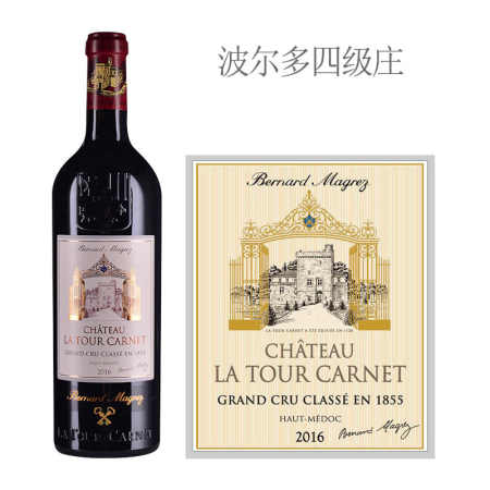 关于加拿大冰酒 你不可不知的8个小知识 红酒世界网