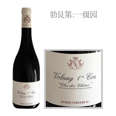 2020年于贝弗德罗酒庄沃尔奈橡木一级园红葡萄酒