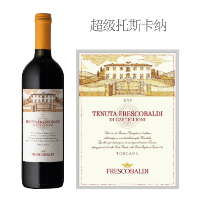 2015年花思蝶弗莱斯科巴蒂干红葡萄酒