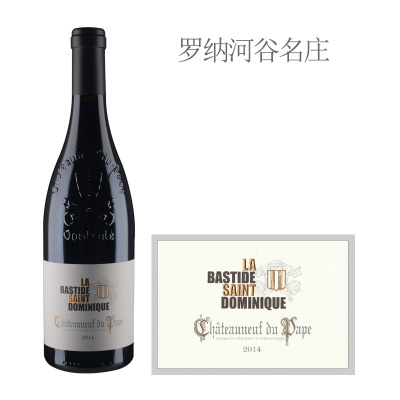 2014年圣多米尼克教皇新堡红葡萄酒