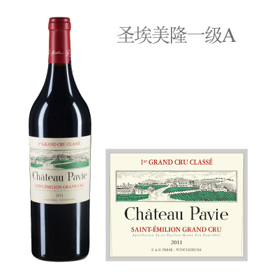 2011年柏菲酒庄红葡萄酒