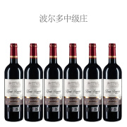 【特惠整箱购】2012年奥贝扎克酒庄红葡萄酒【六瓶套装】