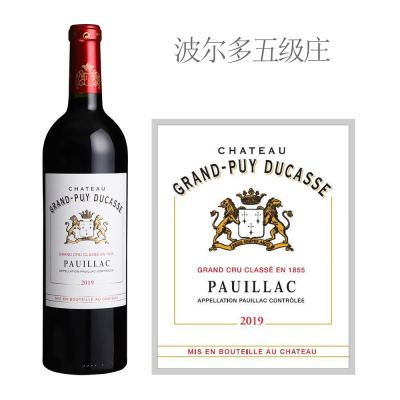 2019年杜卡斯庄园红葡萄酒