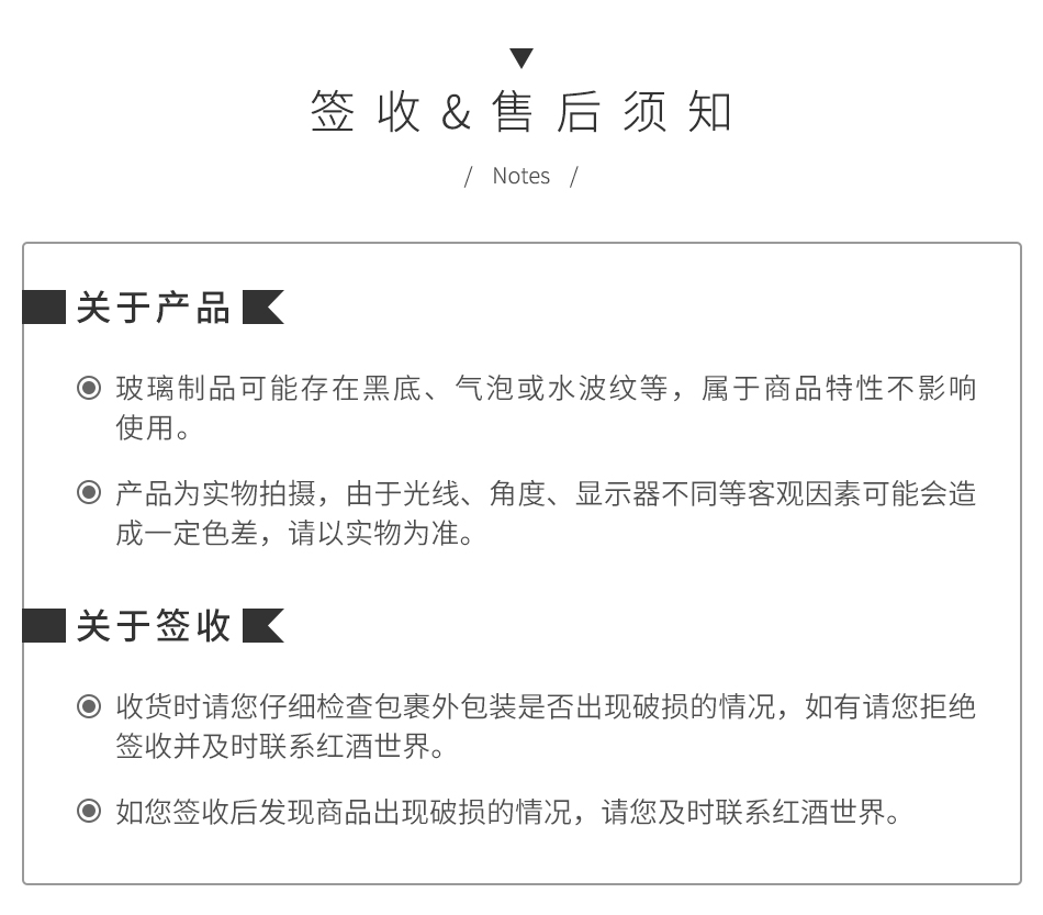 2018年奥纳亚红葡萄酒 送Riedel 醴铎棱镜系列赤霞珠杯（2只装）