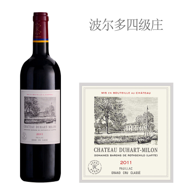 2011年杜赫美伦酒庄干红葡萄酒