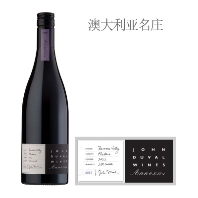 2022年约翰·杜瓦尔安纳塞斯马塔罗红葡萄酒